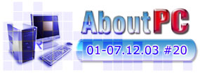 AboutPC