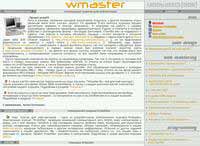 Wmaster